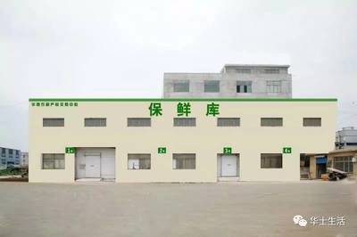 萬眾期待，終于等到你！華西農副產品交易中心水果區9月18日盛大開業，開啟果香盛宴新篇章